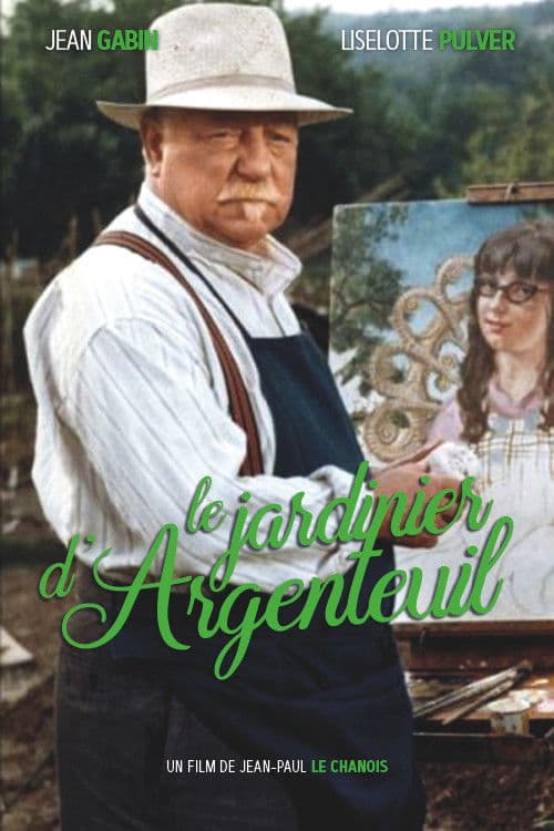 Садовник из Аржантей