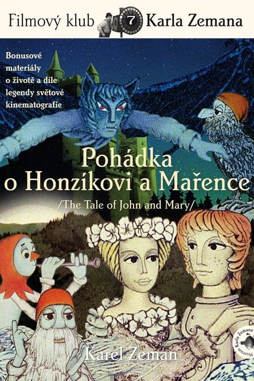 Сказка о Гонзике и Марженке