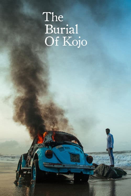 Похороны Коджо