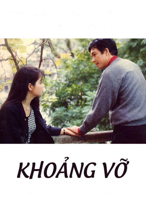 Khoảng Vỡ