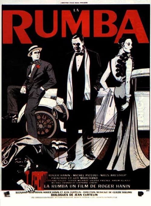 Румба