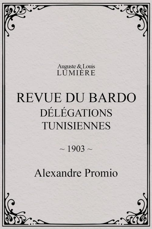 Revue du Bardo : délégations tunisiennes